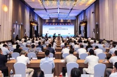 融新聚力！2024云龍區(qū)金秋招商投資暨數(shù)字經(jīng)濟(jì)發(fā)展推介會(huì)成功舉辦，聚焦室內(nèi)環(huán)境檢測(cè)新機(jī)遇