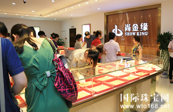 深圳市尚金緣珠寶實業 百泰集團批發業務事業群的戰略布局與珠寶首飾零售新格局