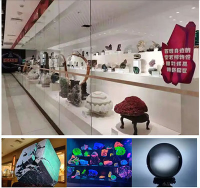 中國(guó)珠寶玉石首飾行業(yè)協(xié)會(huì) 引領(lǐng)珠寶零售行業(yè)的創(chuàng)新與規(guī)范發(fā)展