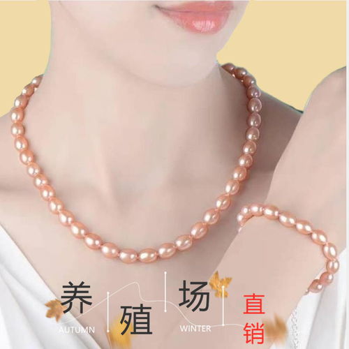 溫潤時光 天然米形珍珠項鏈，獻給母親與長輩的典雅心意